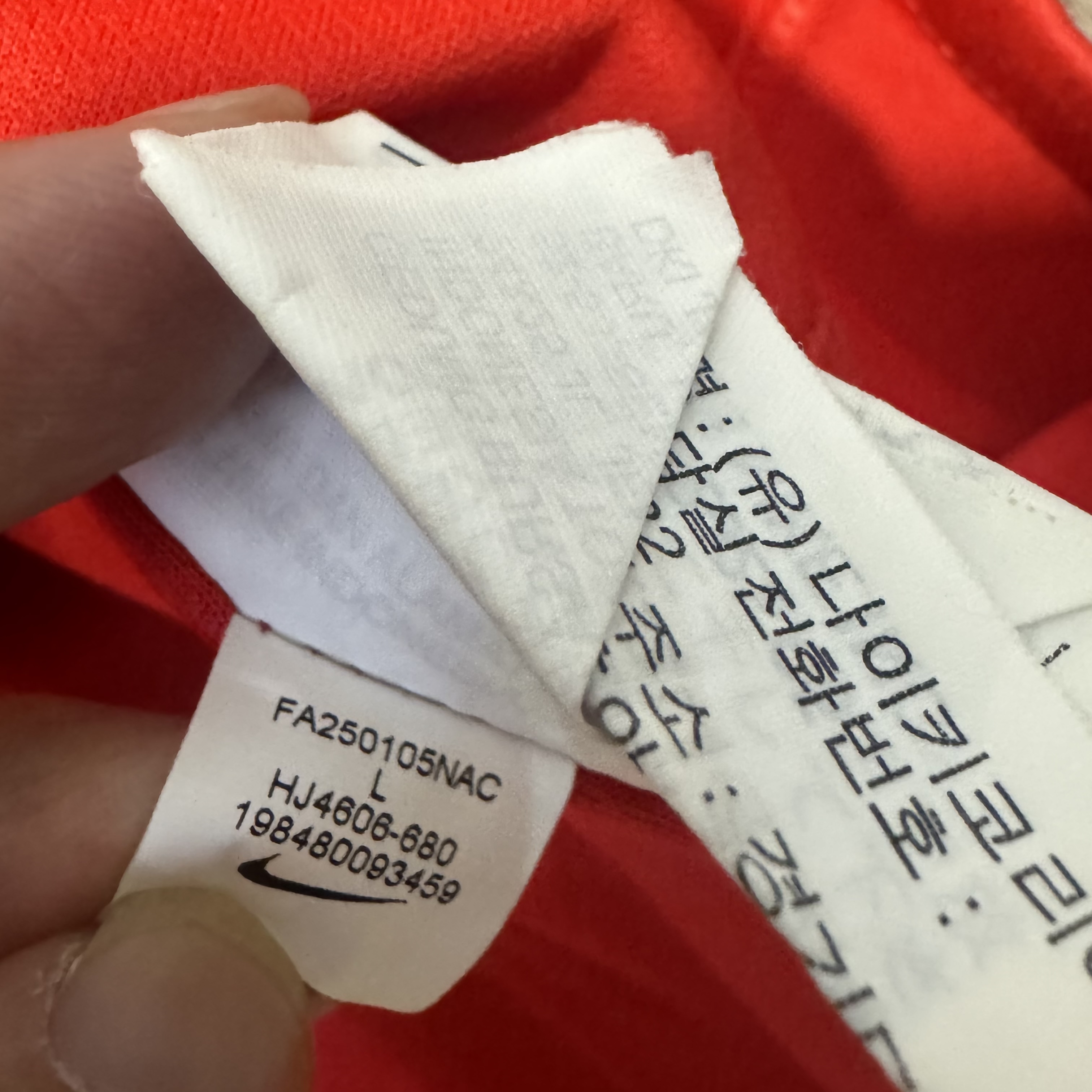 PSG 25/26 C/L away shirt #10 O.Dembele