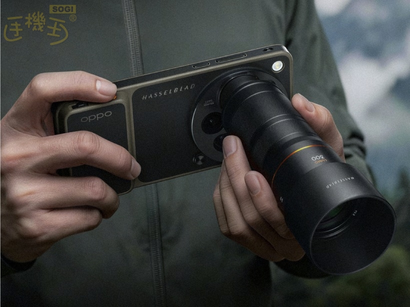 OPPO FIND X9 ULTRA 300mm LENS KIT