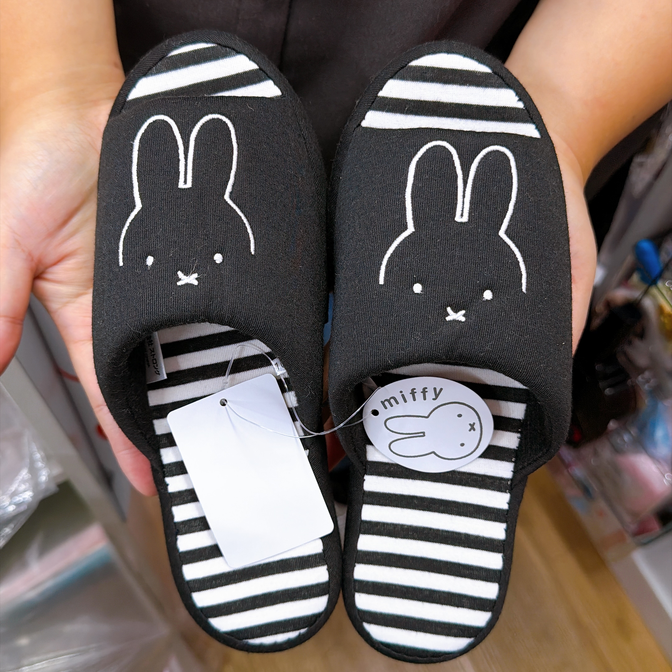 日本直送日本版Miffy拖鞋家居拖鞋