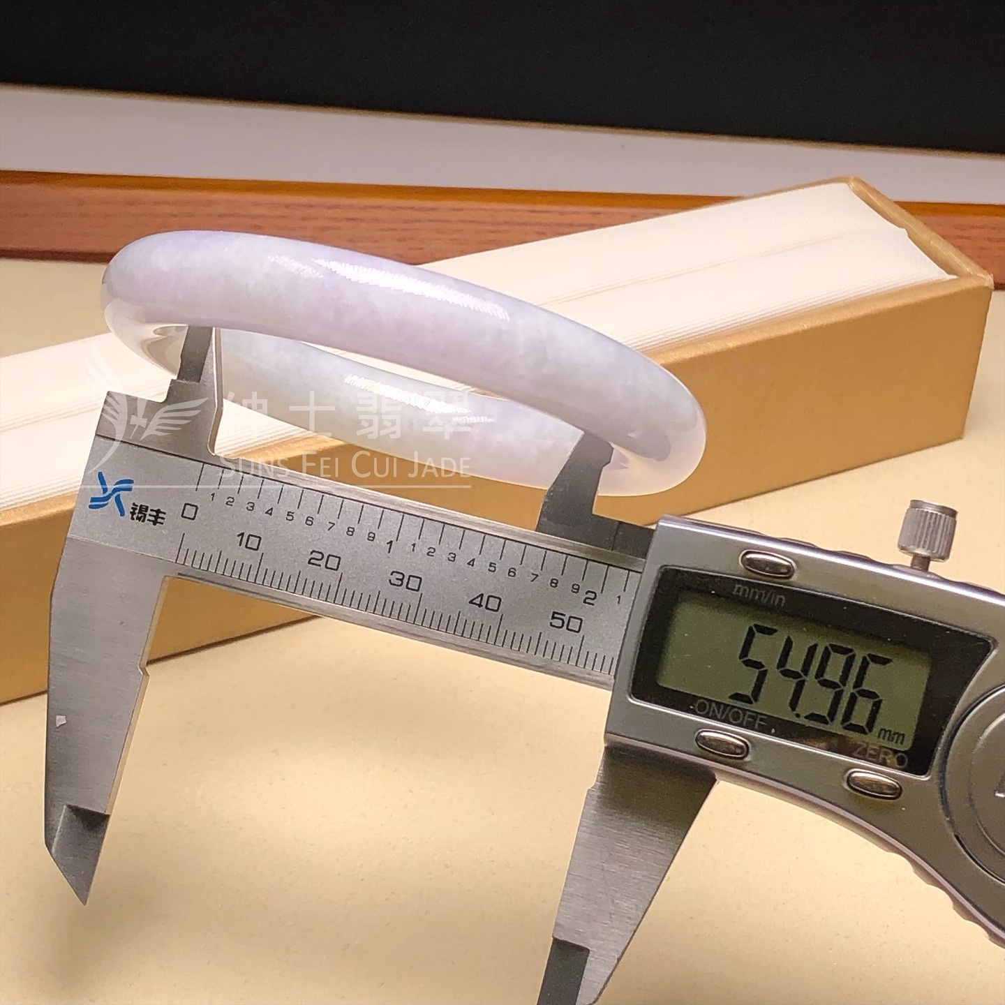 木那春彩圓鐲54.9mm - 2