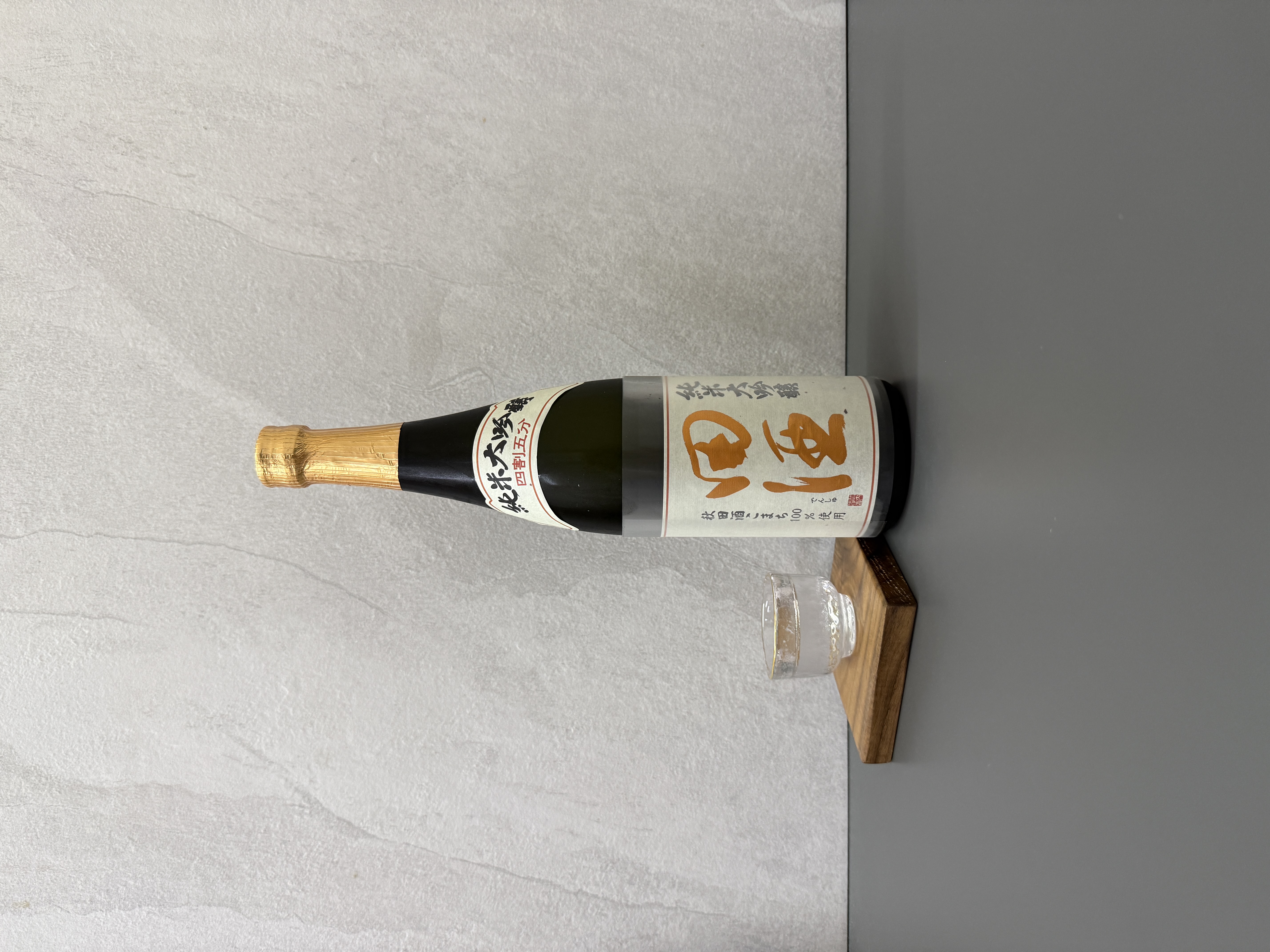 田酒 純米大吟釀 四割五分 秋田酒小町 720ml