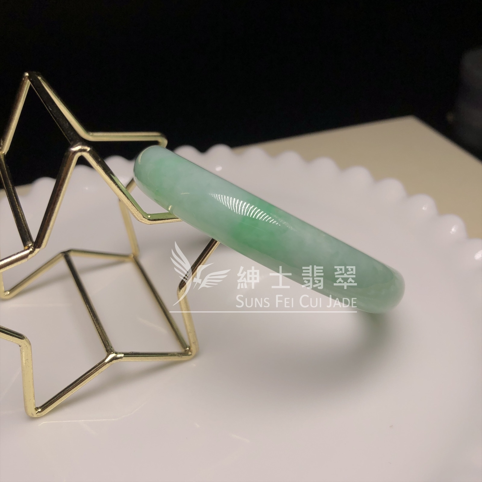 滿綠福鐲52.7mm C06217