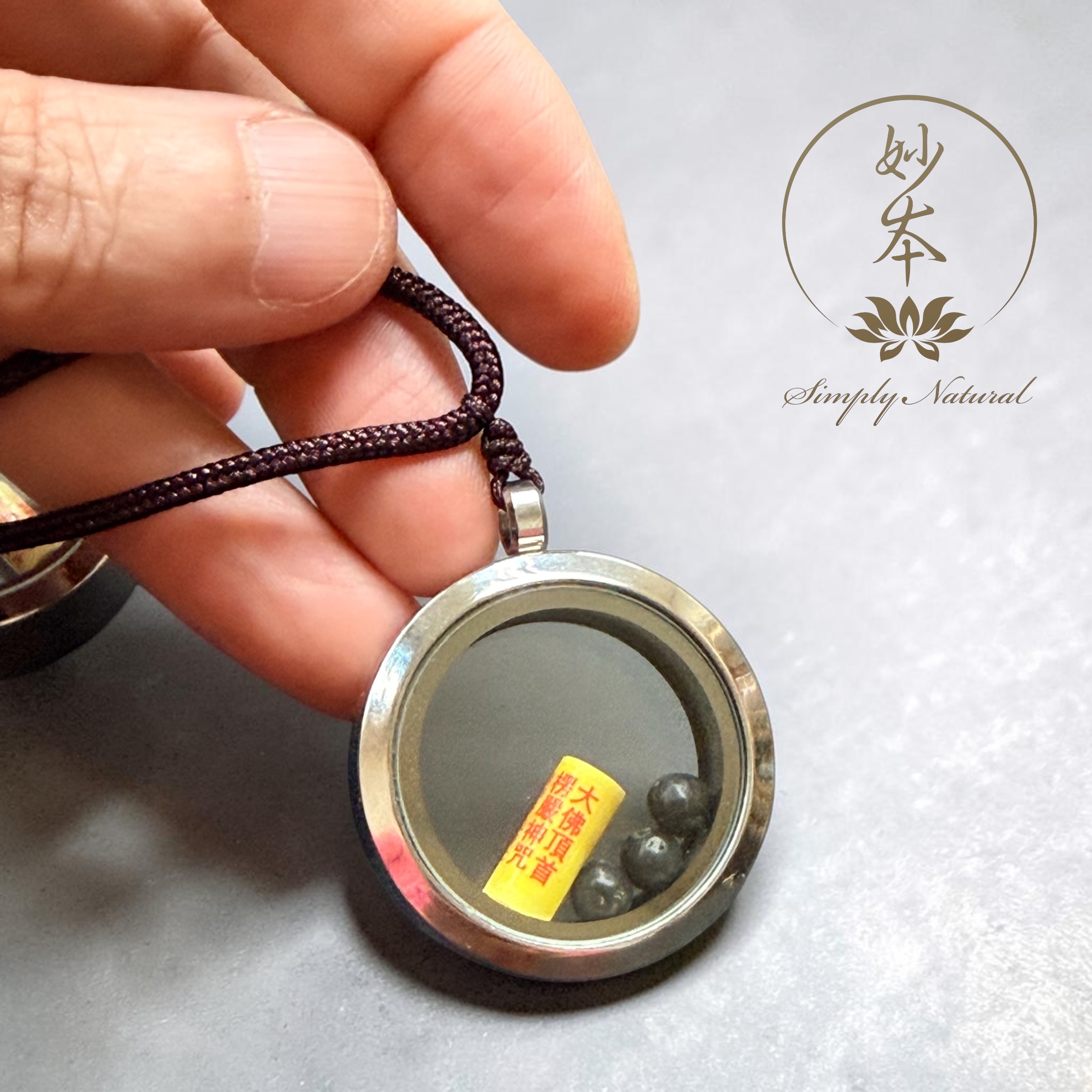 楞嚴咒+忿怒蓮師甘露丸3粒
