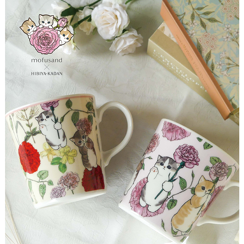 日本製 Mofusand ＆ 日比谷花壇馬克杯