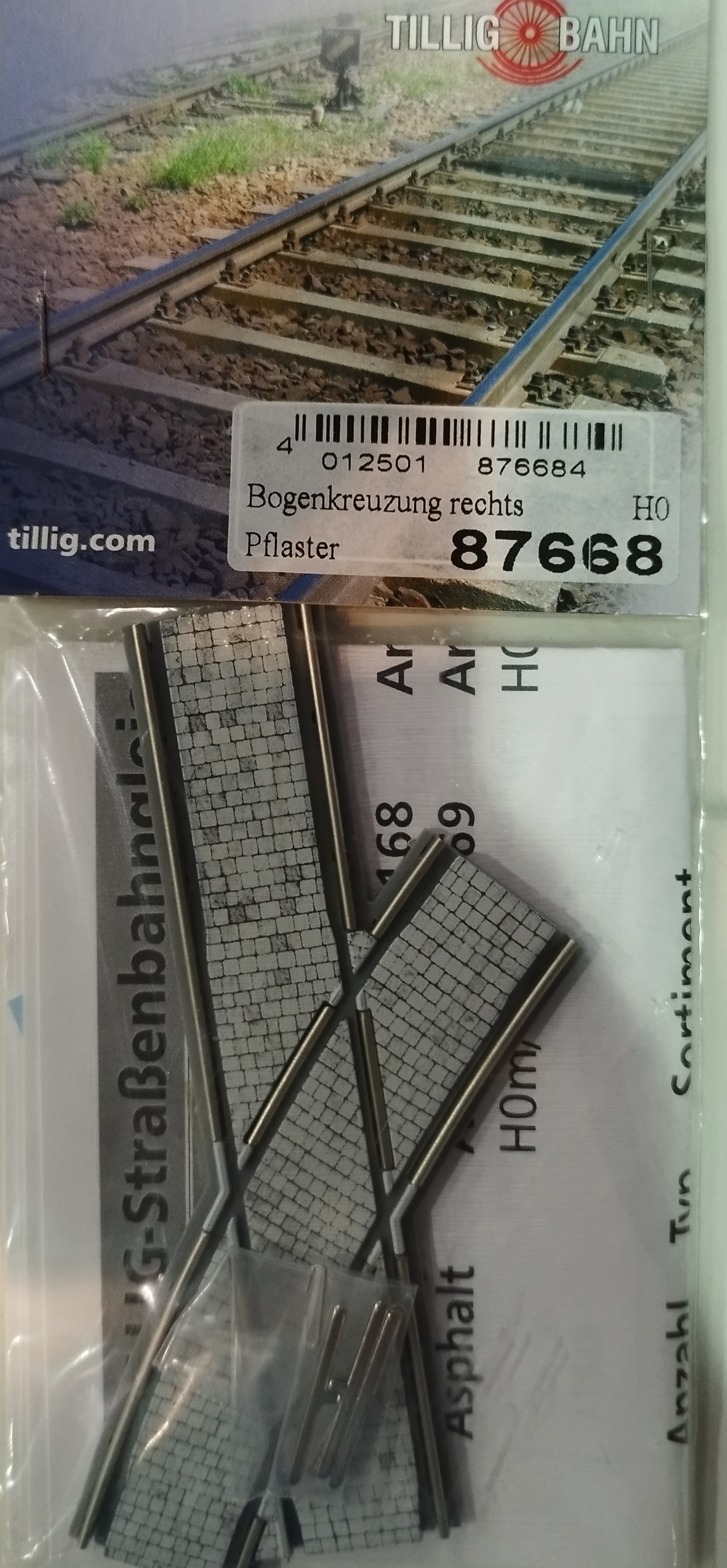 Tillig LUNA HO 彎道交叉 1:87 Curved crossing paving-stones  馬路路軌•城市輕軌•電車路軌