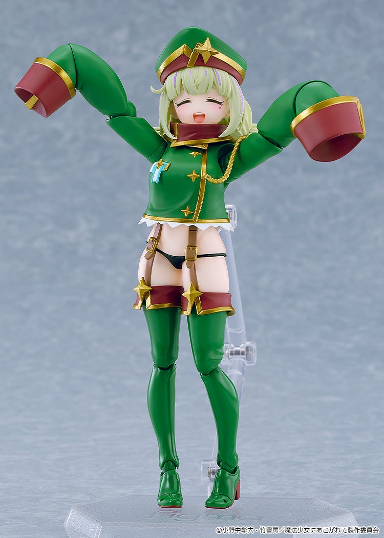 (預訂訂金 $200 / $300) (總價 $510 / $668) Max Factory figma 708 夢想成為魔法少女 獵豹 (行版普通版 / 日版特典版) Leopard