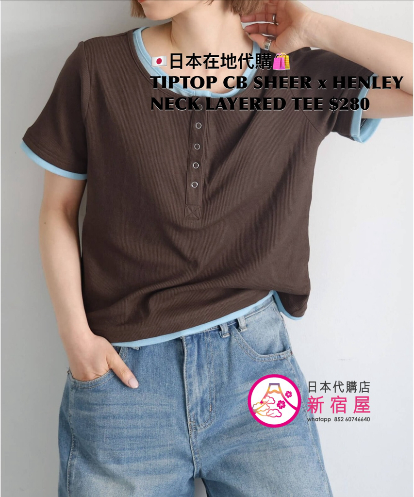 TIP TOP COLOR-BLOCKED SHEER HENLEY NECK LAYERED TEE 