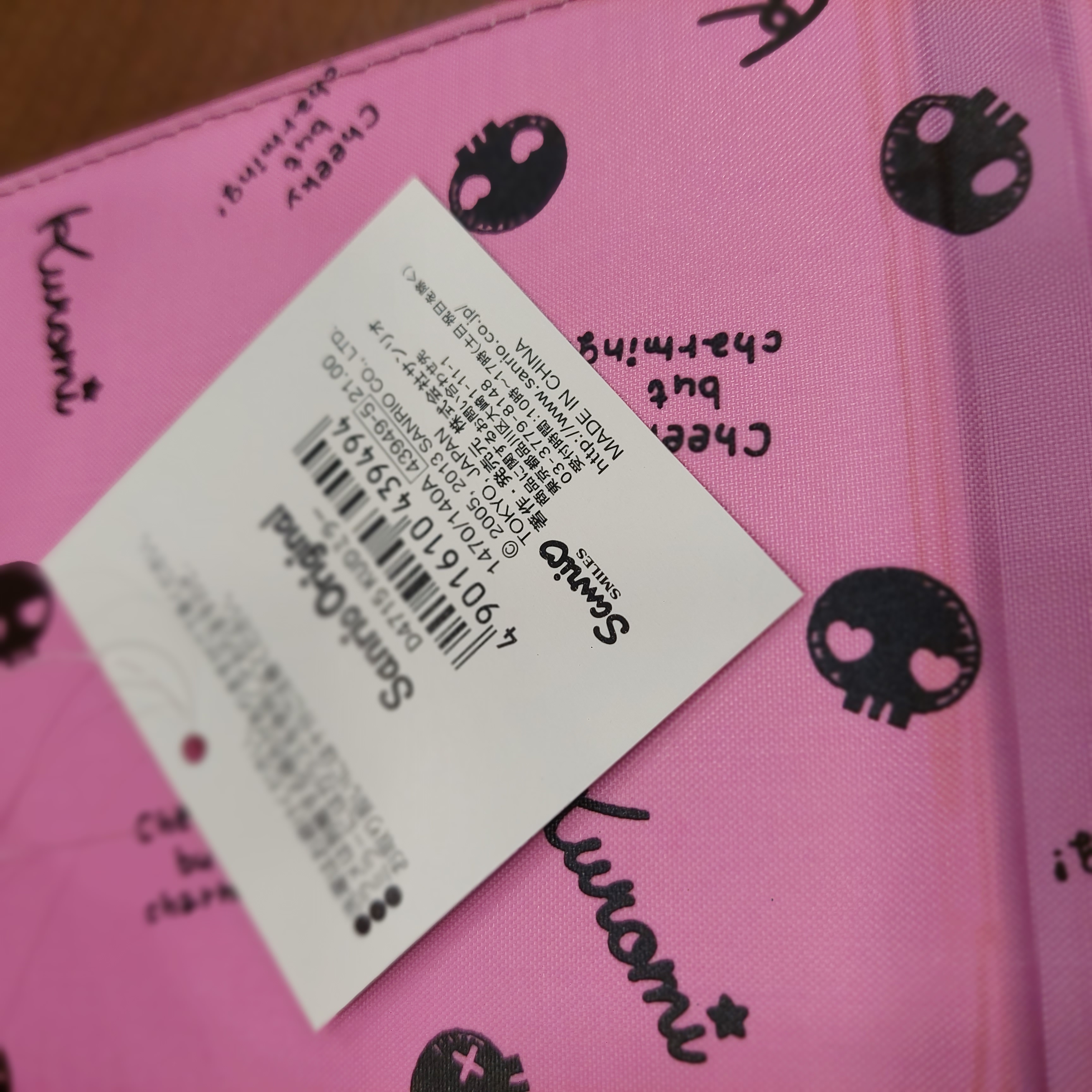 原裝日本 Sanrio Kuromi 座枱鏡 化妝鏡