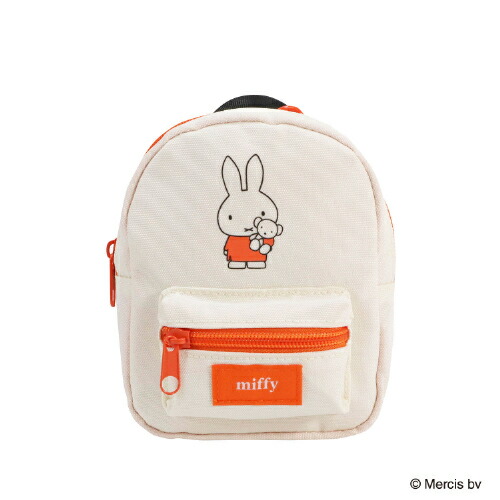 🆕【⭐訂購⭐】 🇯🇵日本直送 #Miffy 背包式 迷你收納包(配登山扣)［4款選］🌀 [ELGD-0075][260814]