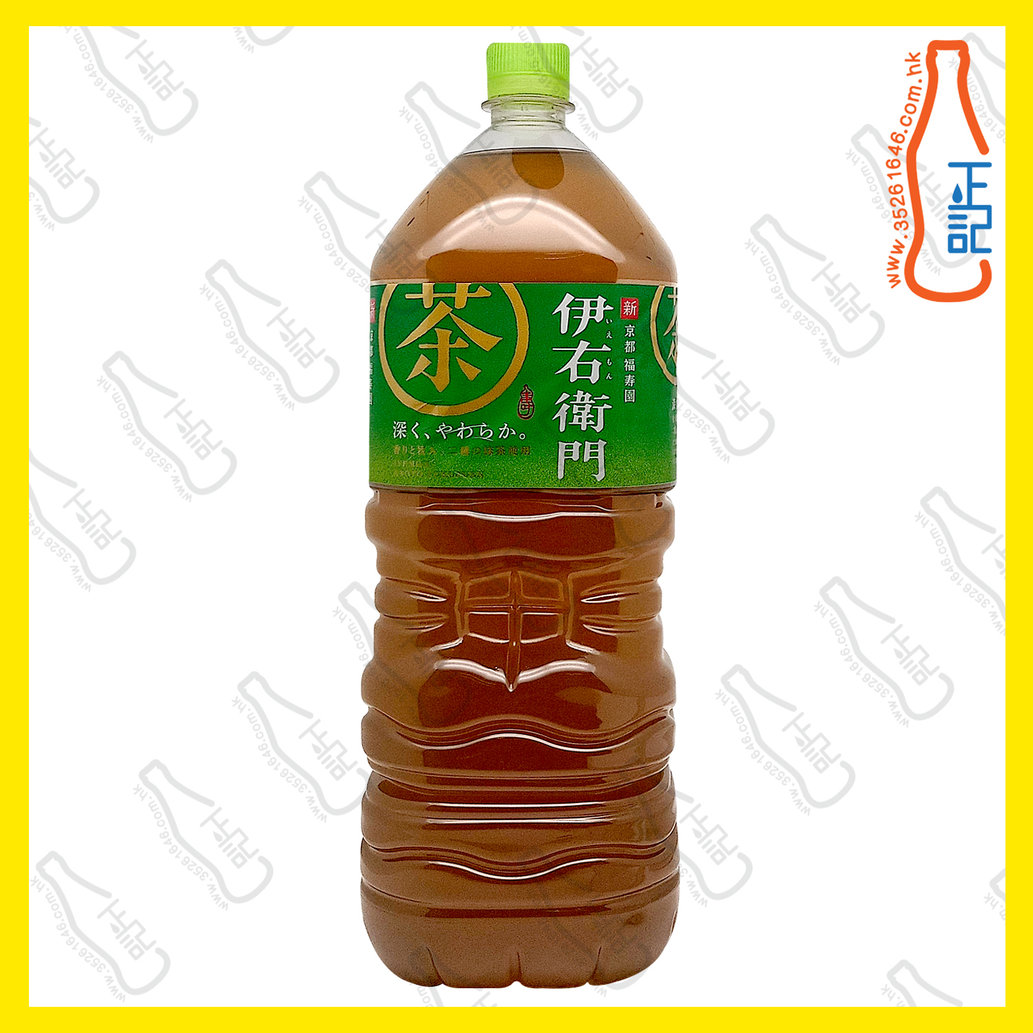 (大)三得利 伊右衛門綠茶 2L x 6支 /箱