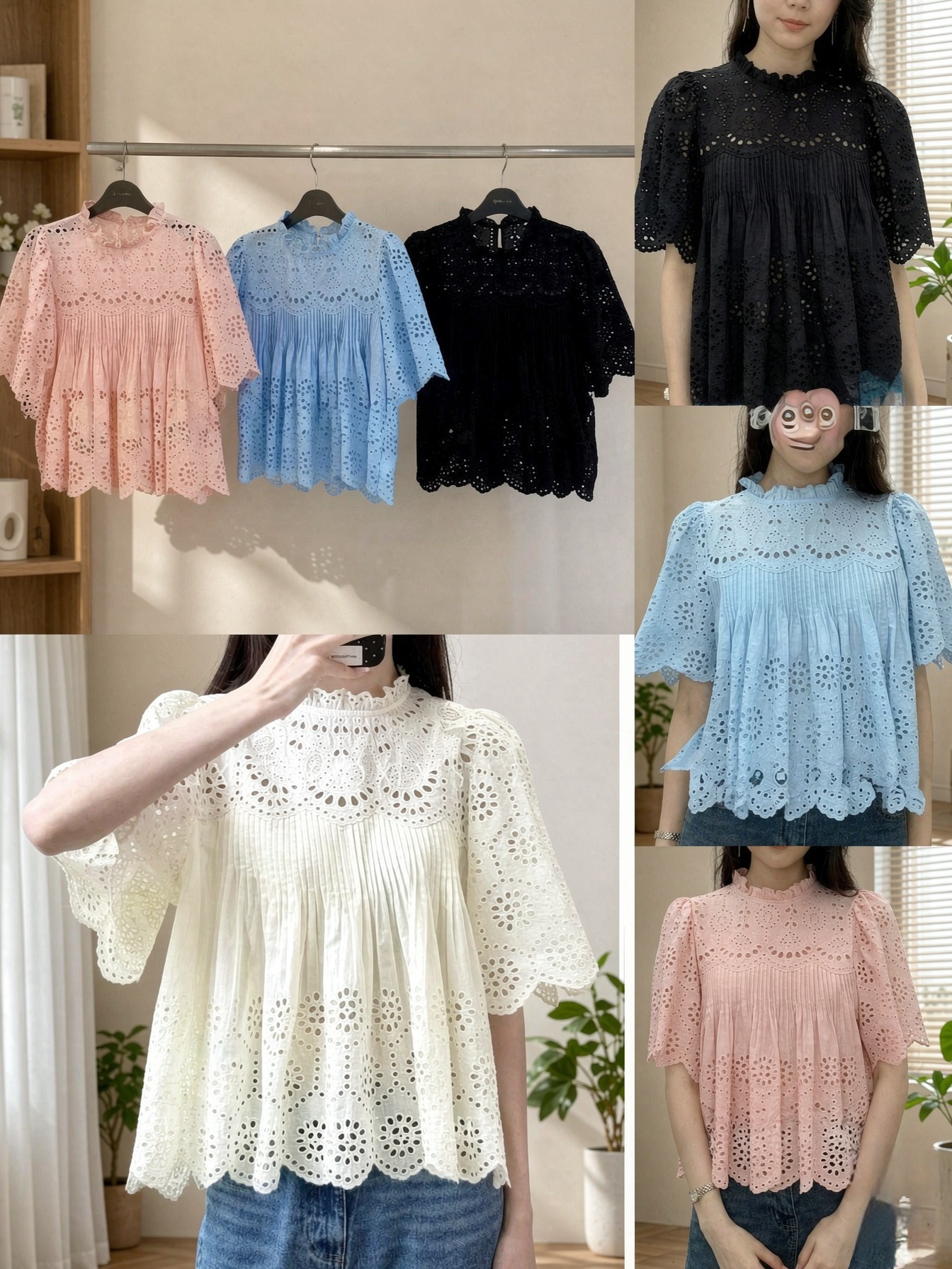 法式復古鏤空刺繡荷葉邊立領上衣