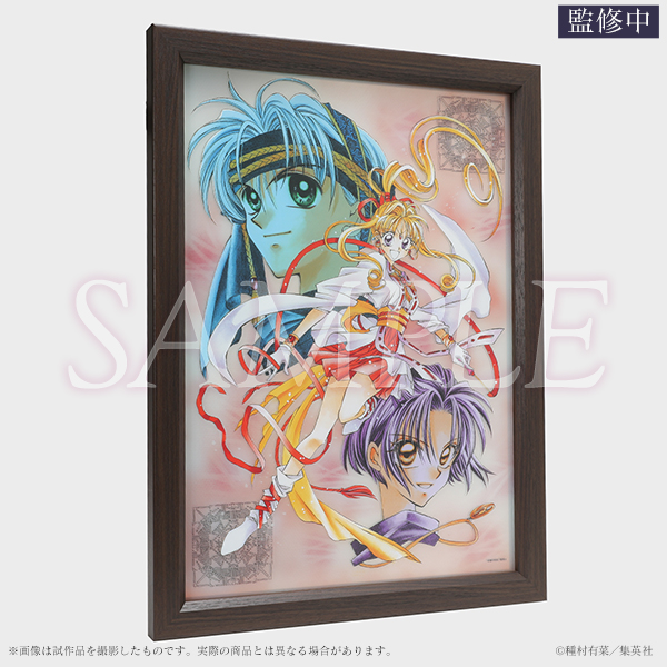 《Pre-Order》鏡畫 Pop Mirror《神風怪盜貞德》｜種村有菜 30周年記念展商品 (26028-P)