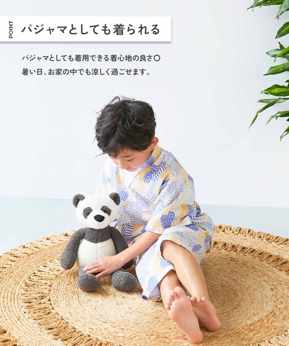 🆕【⭐訂購⭐】🌀 🇯🇵 日本直送 全印花 兒童 #甚平 套裝(男女兼用)［14款選］ 🌀 [ELDA-0006][260501]