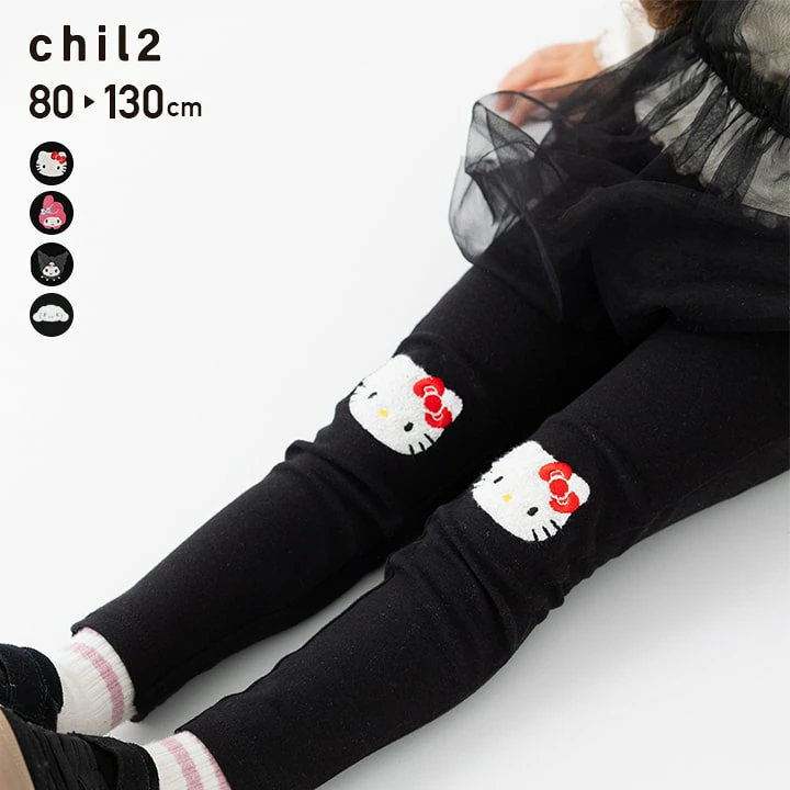 🆕【⭐訂購⭐】 🇯🇵日本直送 🌀#Sanrio 刺繡圖案緊身長褲［4款選］🌀[PLHA-0103] [260930]