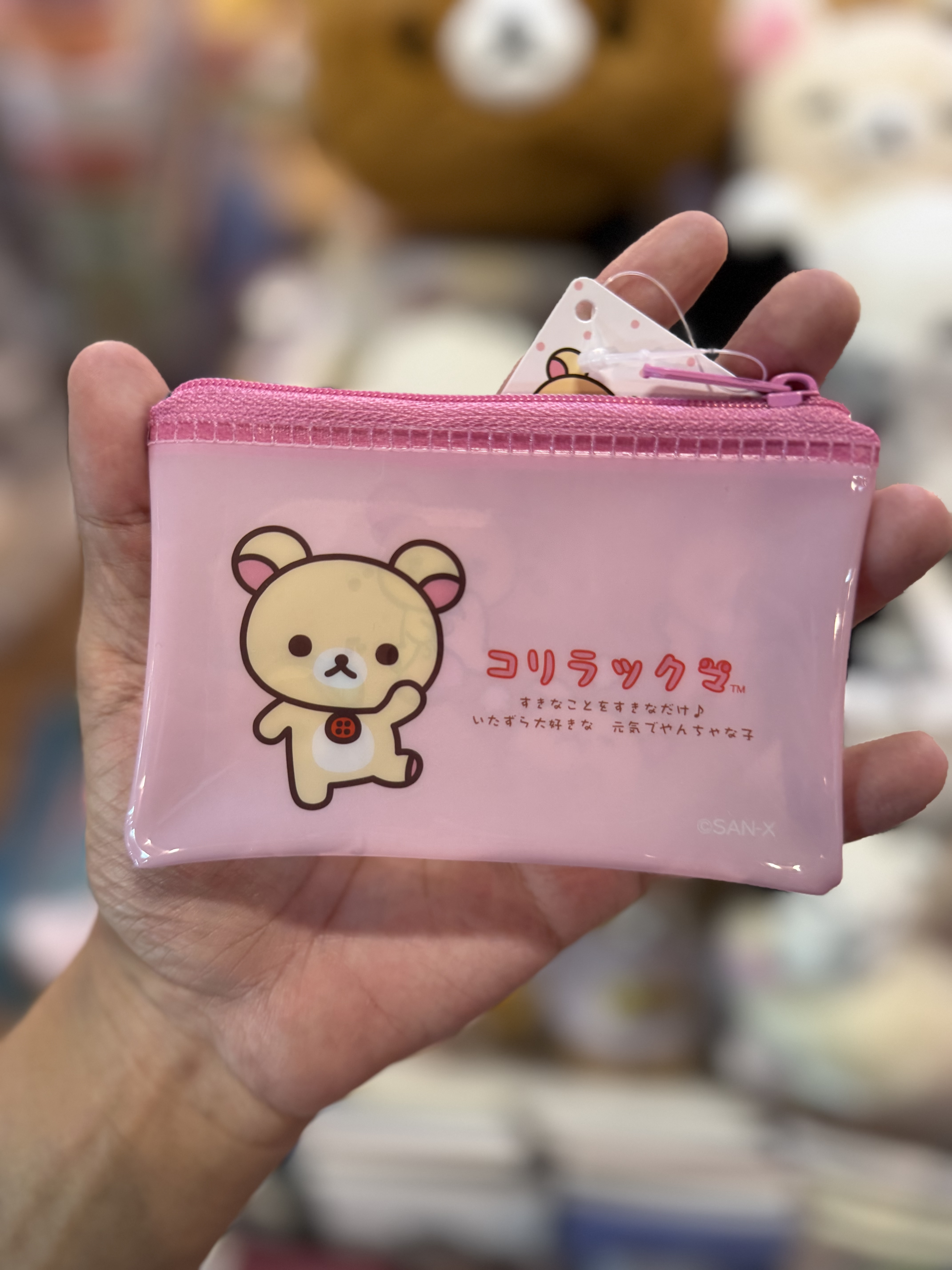 《現貨》全新日本專店限定俏皮小白熊系列小物袋