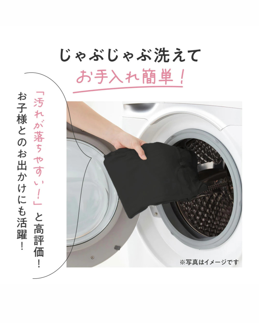 日本代購【 日本直送 秋冬季 Gunze Tuche 裏起毛 彈性Leggings 褲｜百搭保暖必備 | skinny stretch legging pants 】﻿