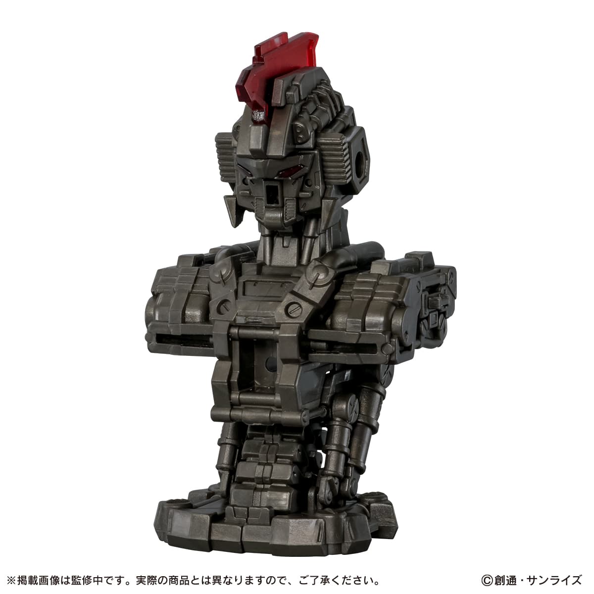 (預訂訂金 $100) (總價 $144) Bandai Gashapon Mobile Suit Gundam MS Mechanical Bust DX Unicorn Gundam Unit 2 Banshee 機動戰士高達 機械胸像 DX 獨角獸高達 2號機 報喪女妖 扭蛋 (行版) 