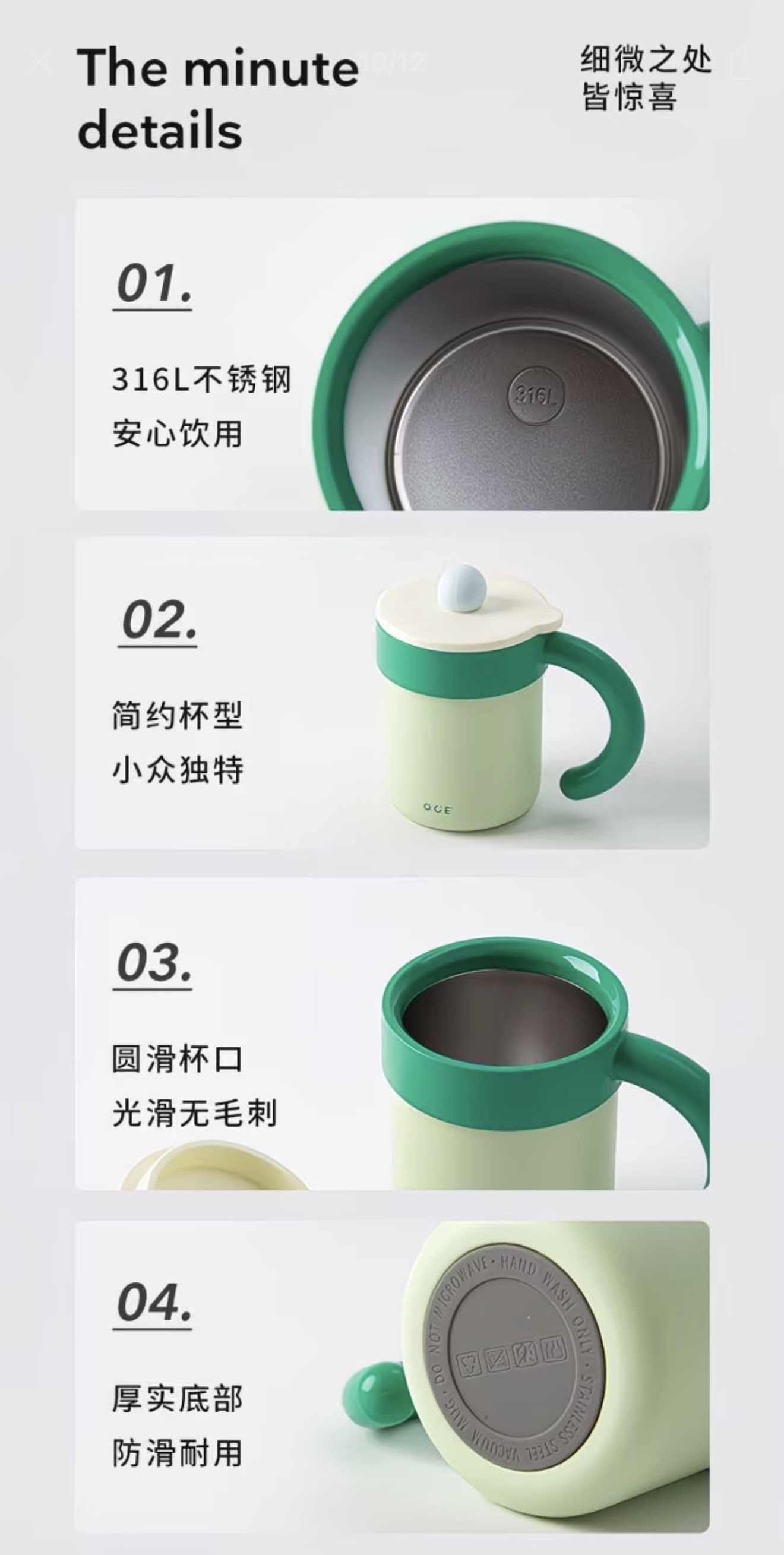 Dopamine Office Mug