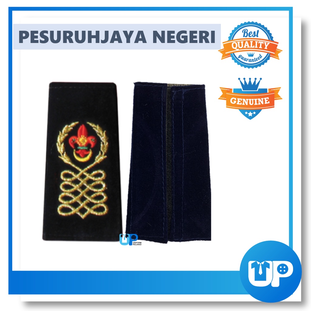 Epolet Pengakap Pemimpin Cikgu Guru Pangkat Kelana Merah Hijau Birutua Kokurikulum Sekolah Scout Teacher Badges