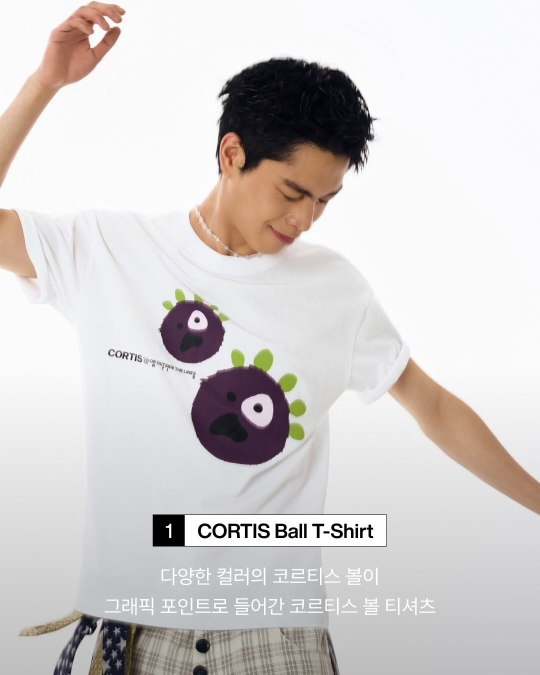 [ CORTIS ]  Cortis Put you phone down 演唱會周邊