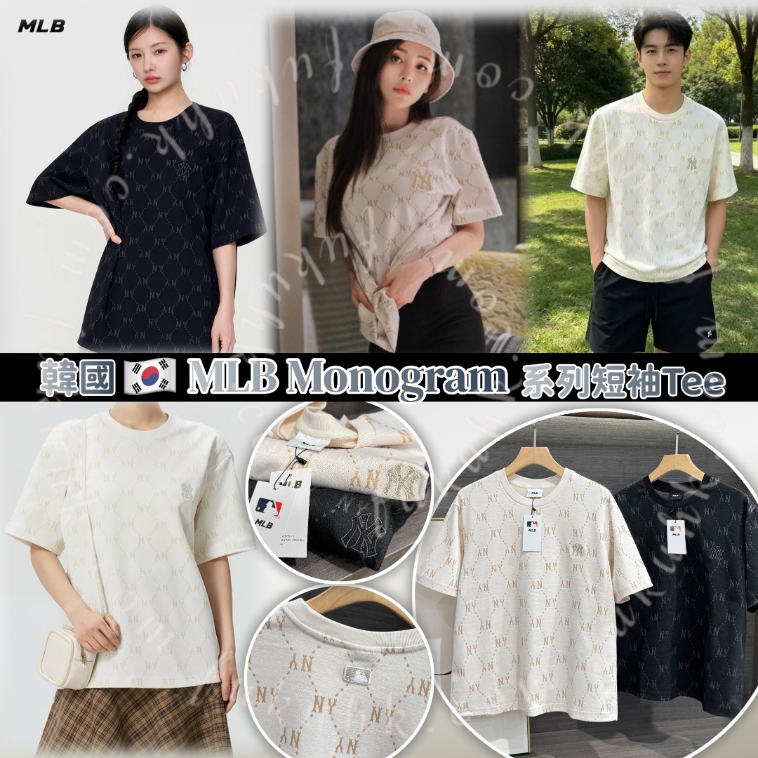 韓國🇰🇷 MLB Monogram系列短袖Tee