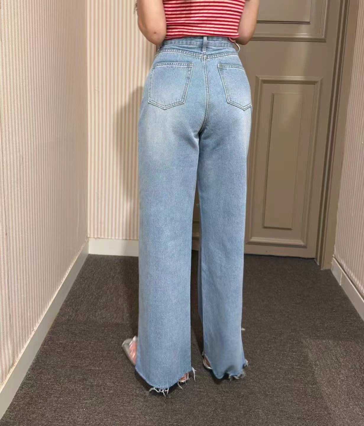 ♥︎ Premium - Denver Casual Friday Ripped Jeans