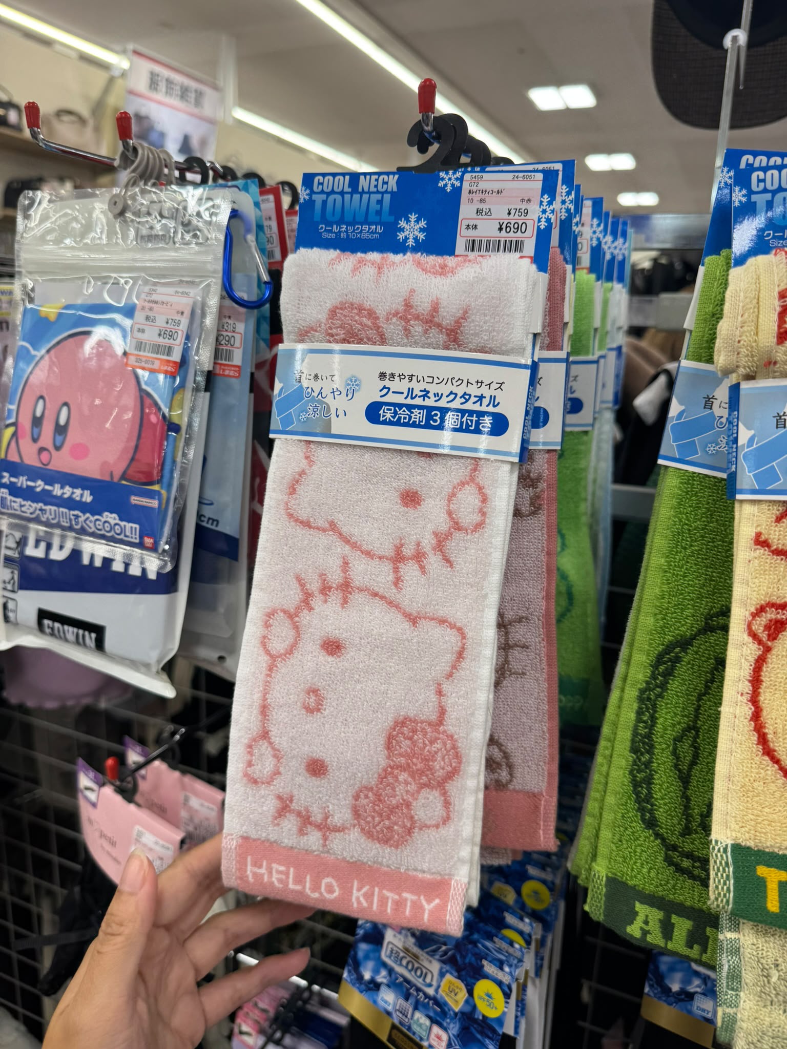 ✨連線商品需補運費✨Shimamura卡通人物 涼感頸巾 (附3個保冷劑)