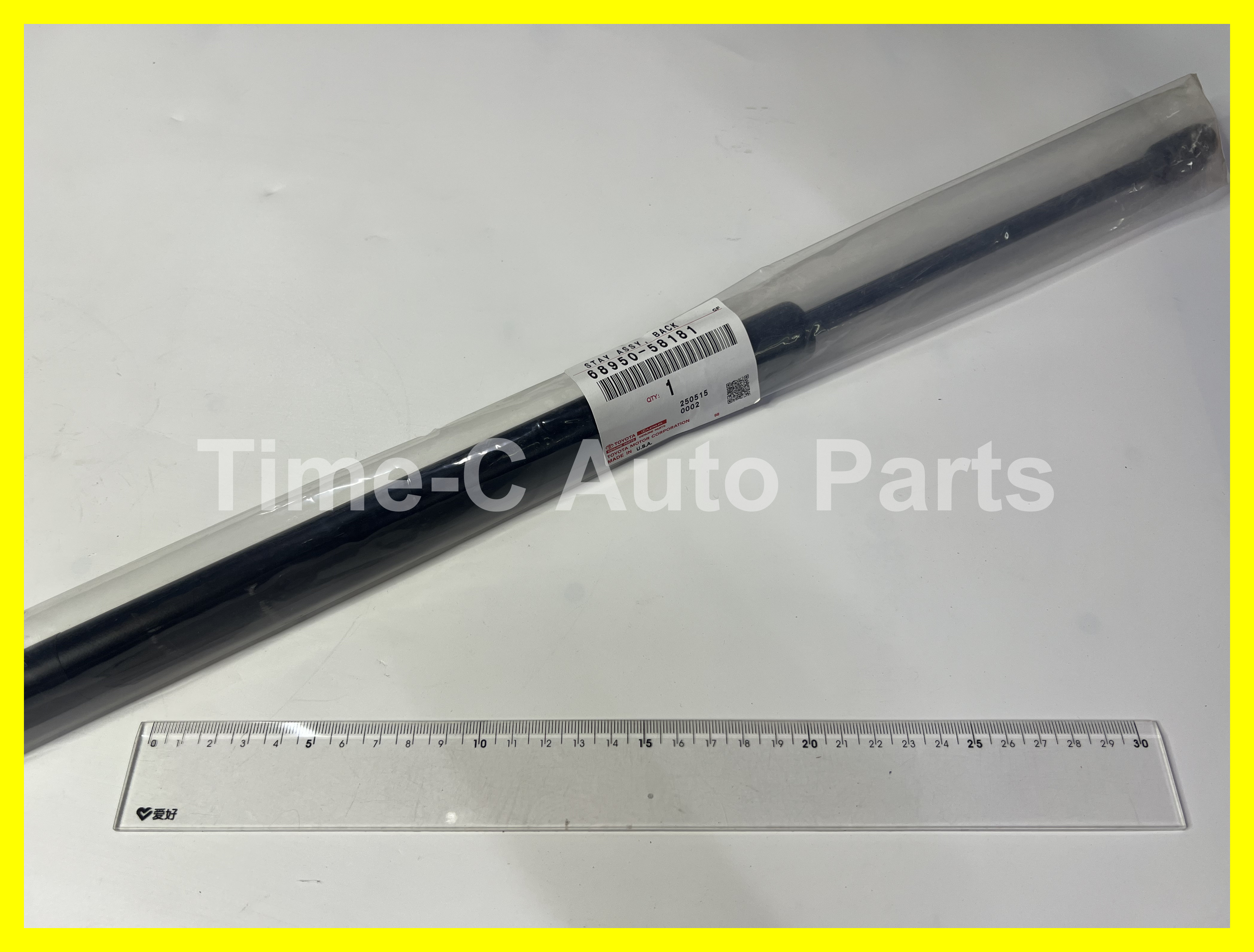 尾門撐(右) 68950-58181 - Toyota Alphard Vellfire 30系