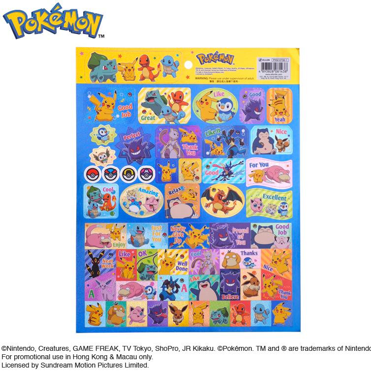 Pokémon Laser Paper Sticker 鐳射貼紙