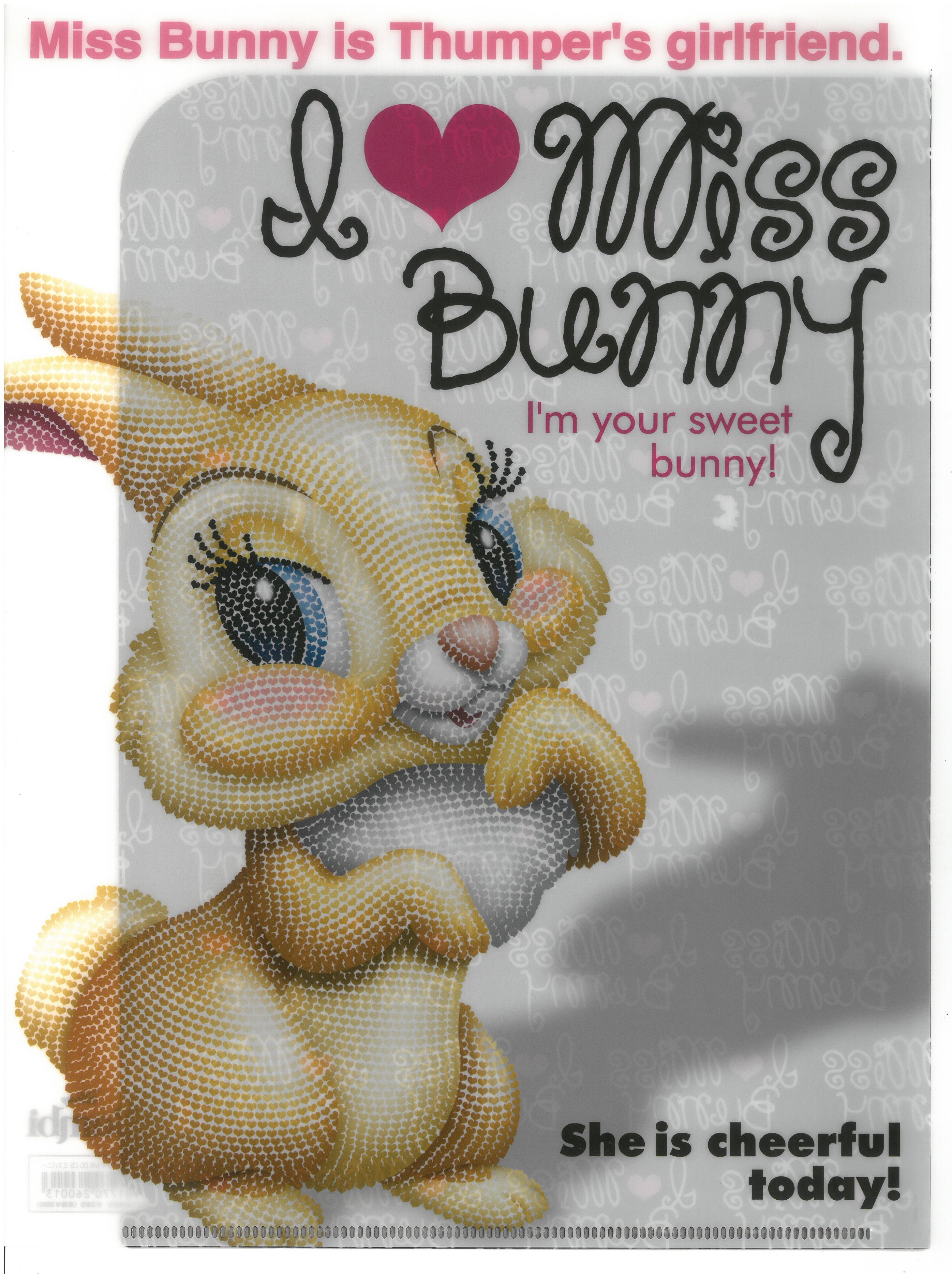 Miss Bunny A4雙開文件夾 (S2142953)