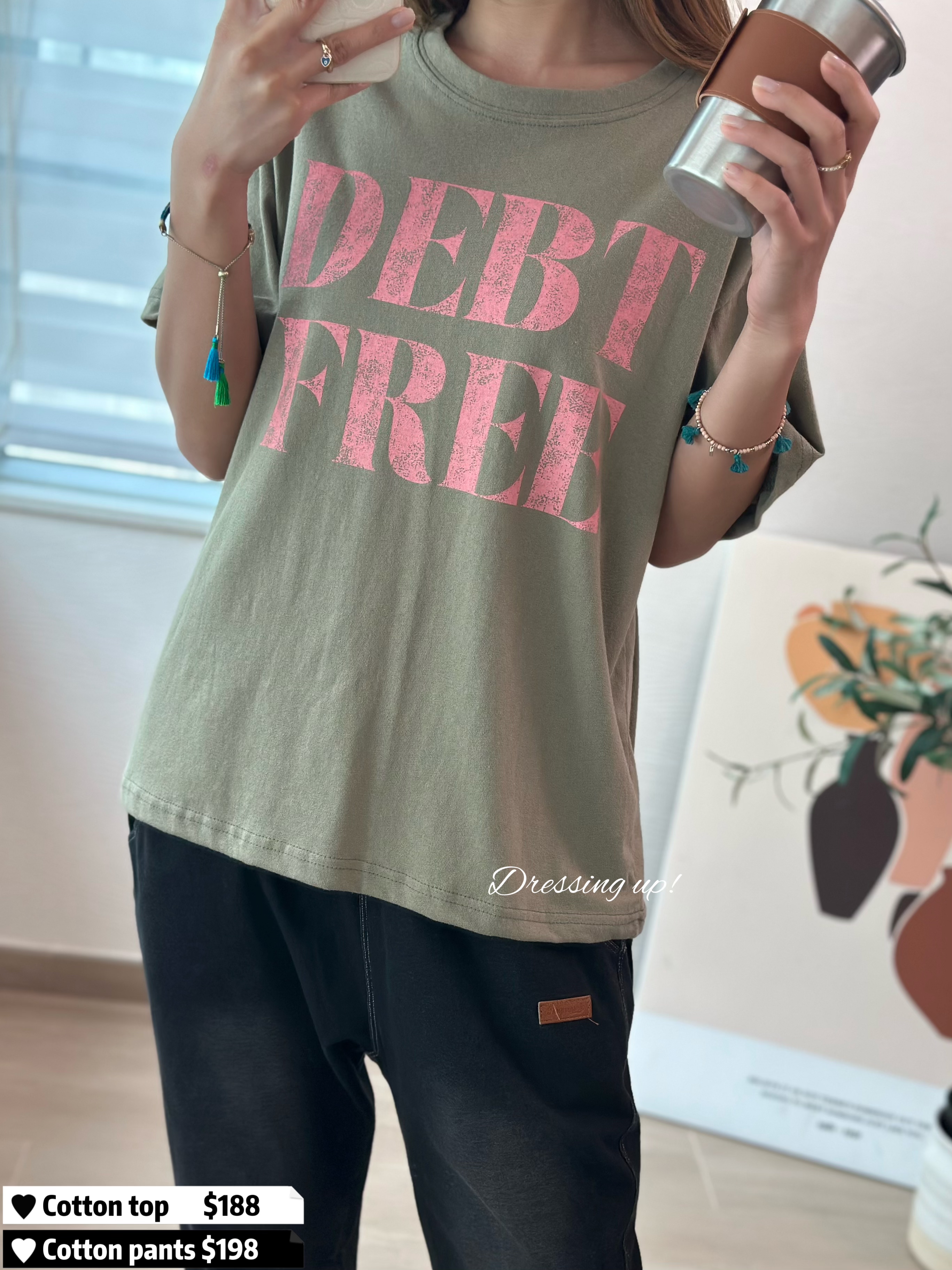 型格速乾｜印字棉質上衣