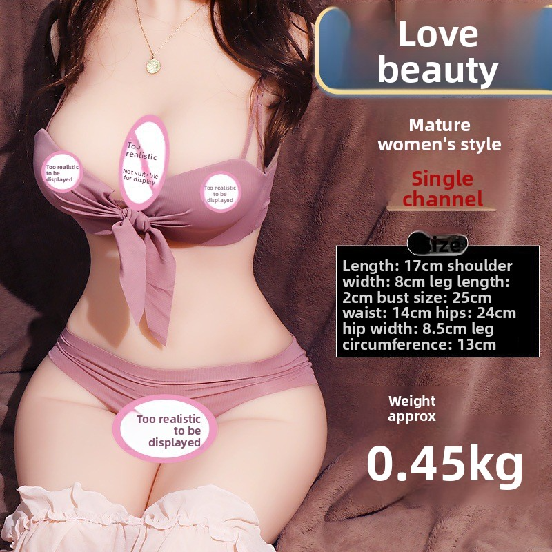 实体半身充气性爱娃娃可插入飞机杯倒模成年人男用情性趣玩具