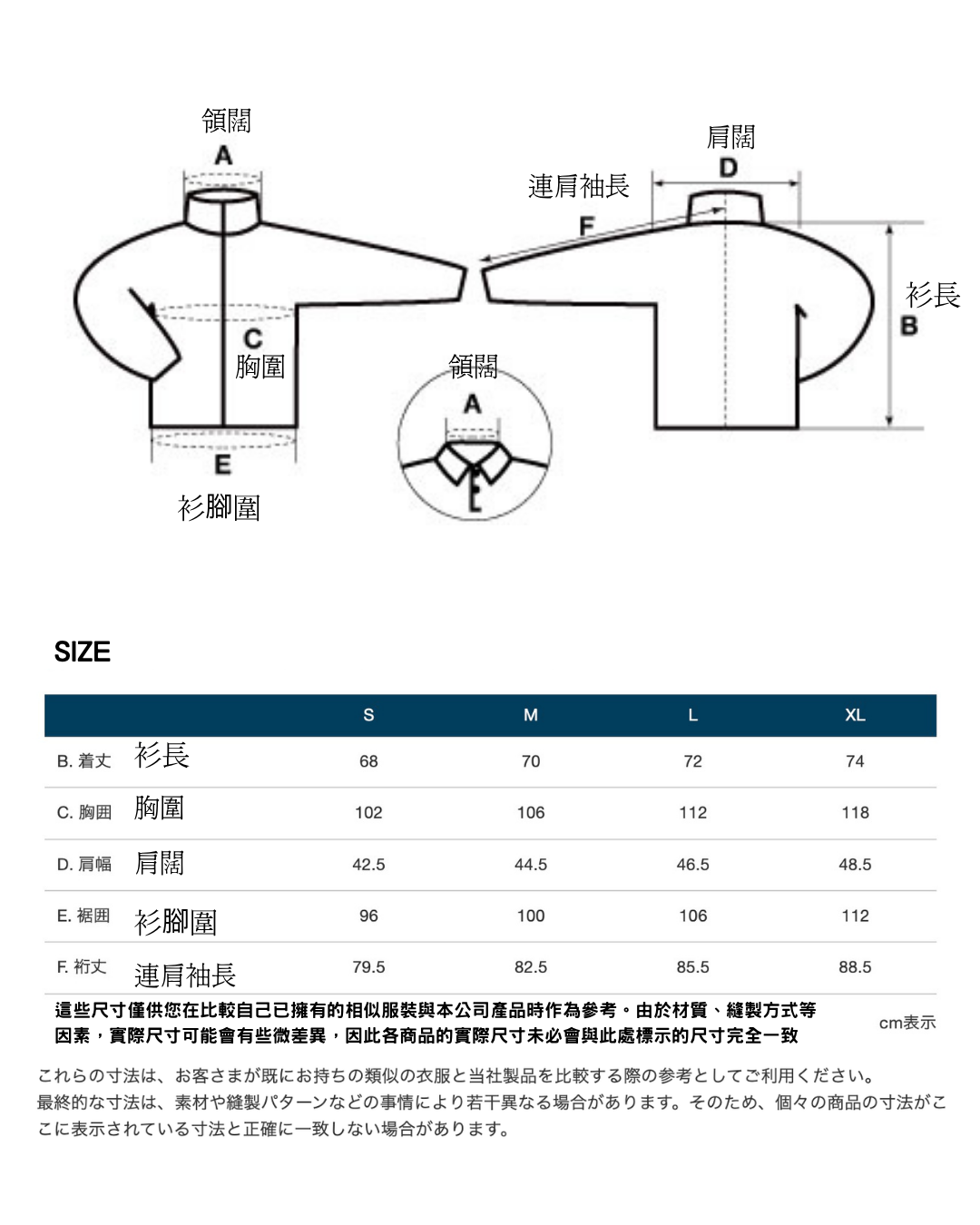 日本代購【 2026年秋冬新產品 日本直送 Montbell CLIMAAIR LIGHT Long Sleeve T 長袖T恤 輕量刷毛保暖衣 (1106828) 】