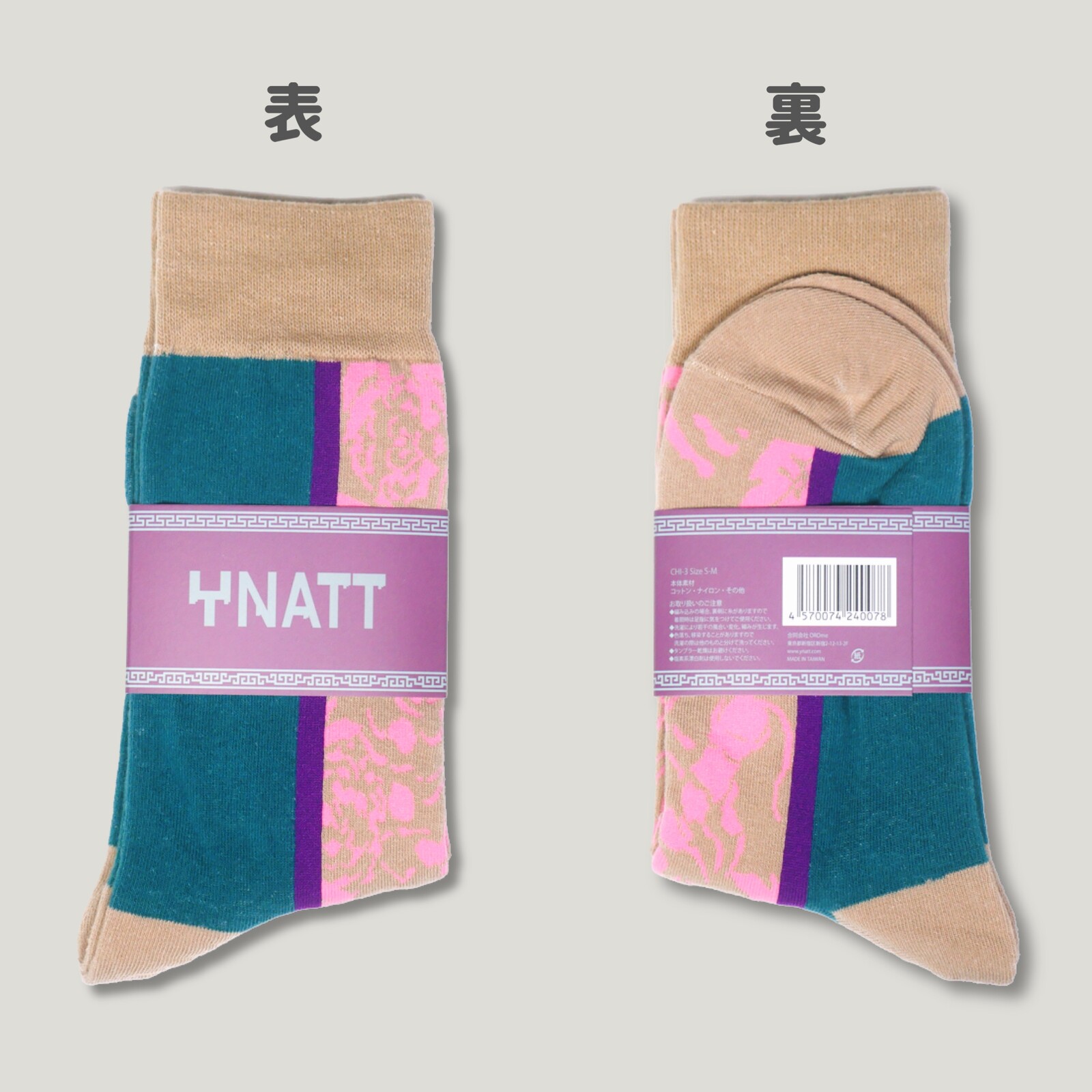 【台灣製】華麗魅惑牡丹和蜈蚣圖案時尚襪 (unisex 中性)