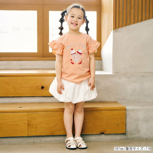 🆕【⭐訂購⭐】🇯🇵  日本直送🌀甜美 雪糕芭菲 立體設計 蝴蝶袖 短袖Tee［4款選］🌀[ELCA-0292][260430]