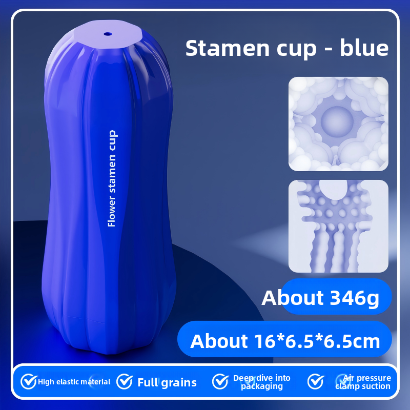 成人用品电动飞机杯男用自慰性玩具全自动杯仿真阴加热伸缩