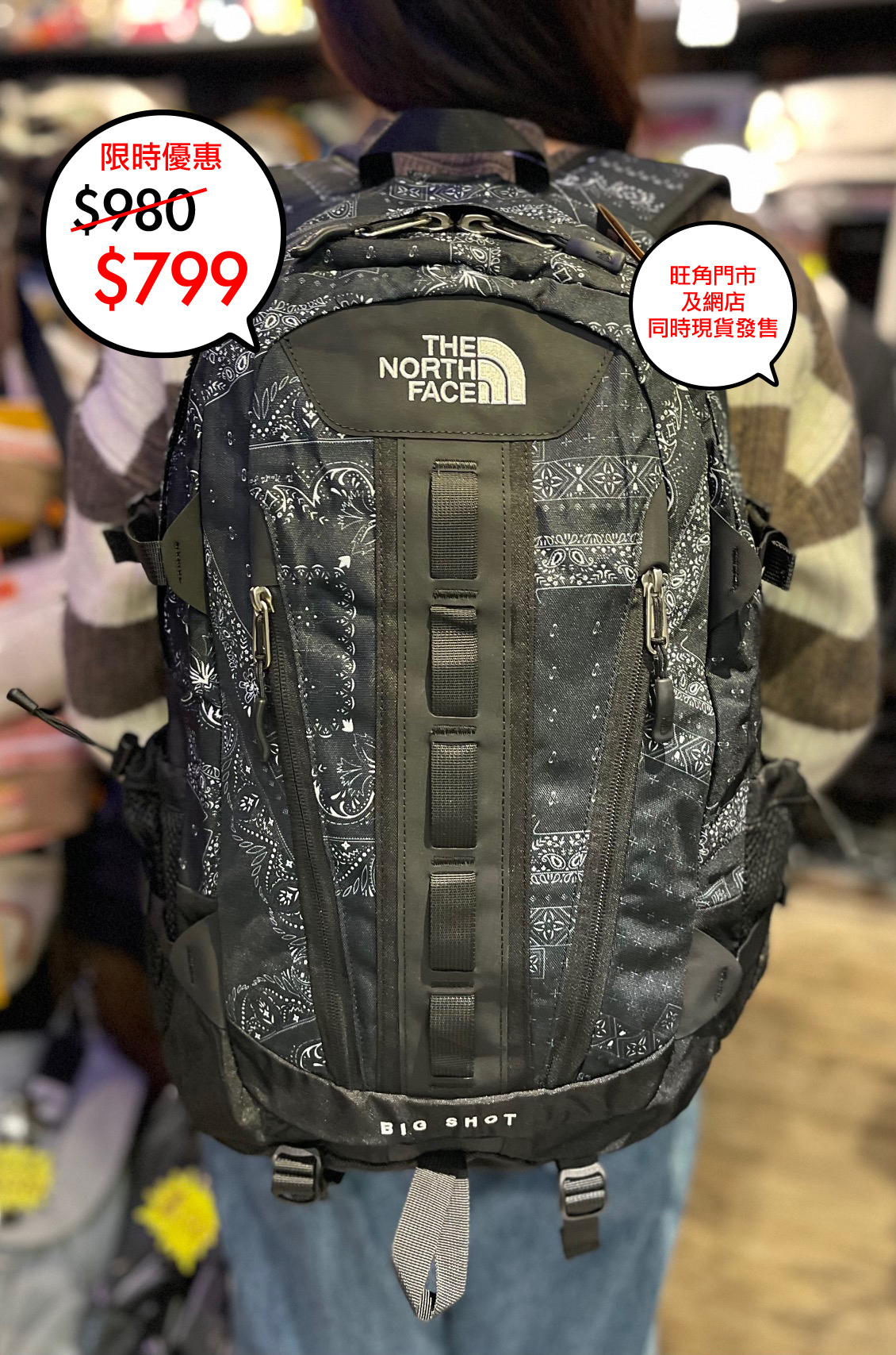The North Face 韓國限定 WL Big Shot Backpack 系列🎉🎉網店及旺角門市同時發售