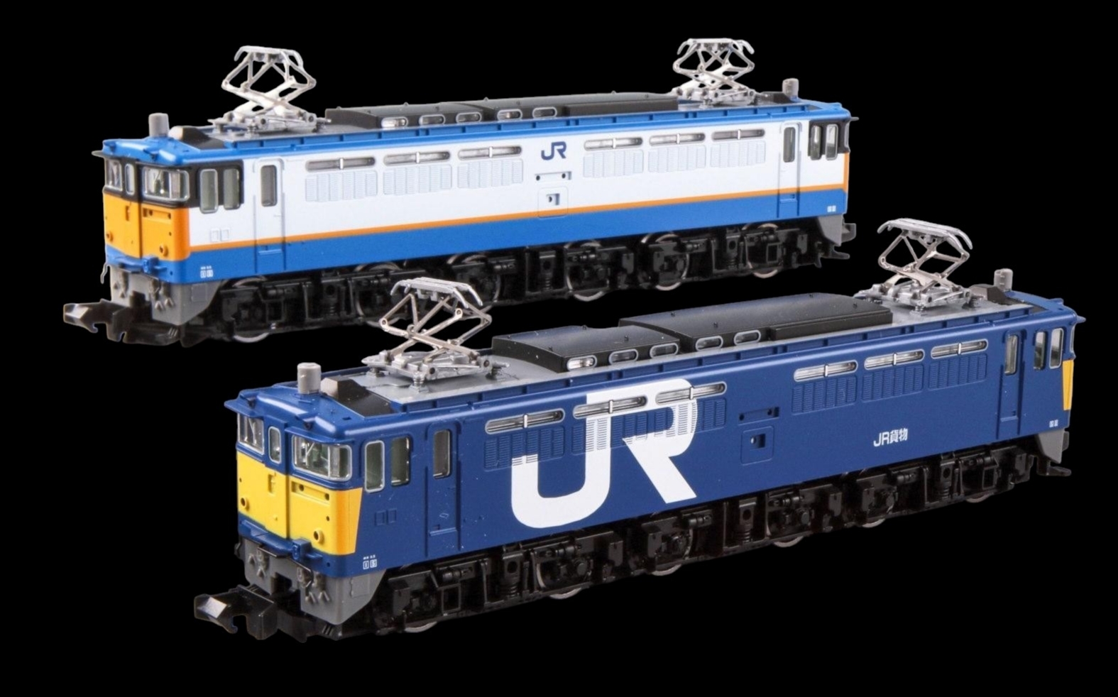 Tomix N 特別企画品 JR EF65形電気機関車（貨物オリジナル塗粧)