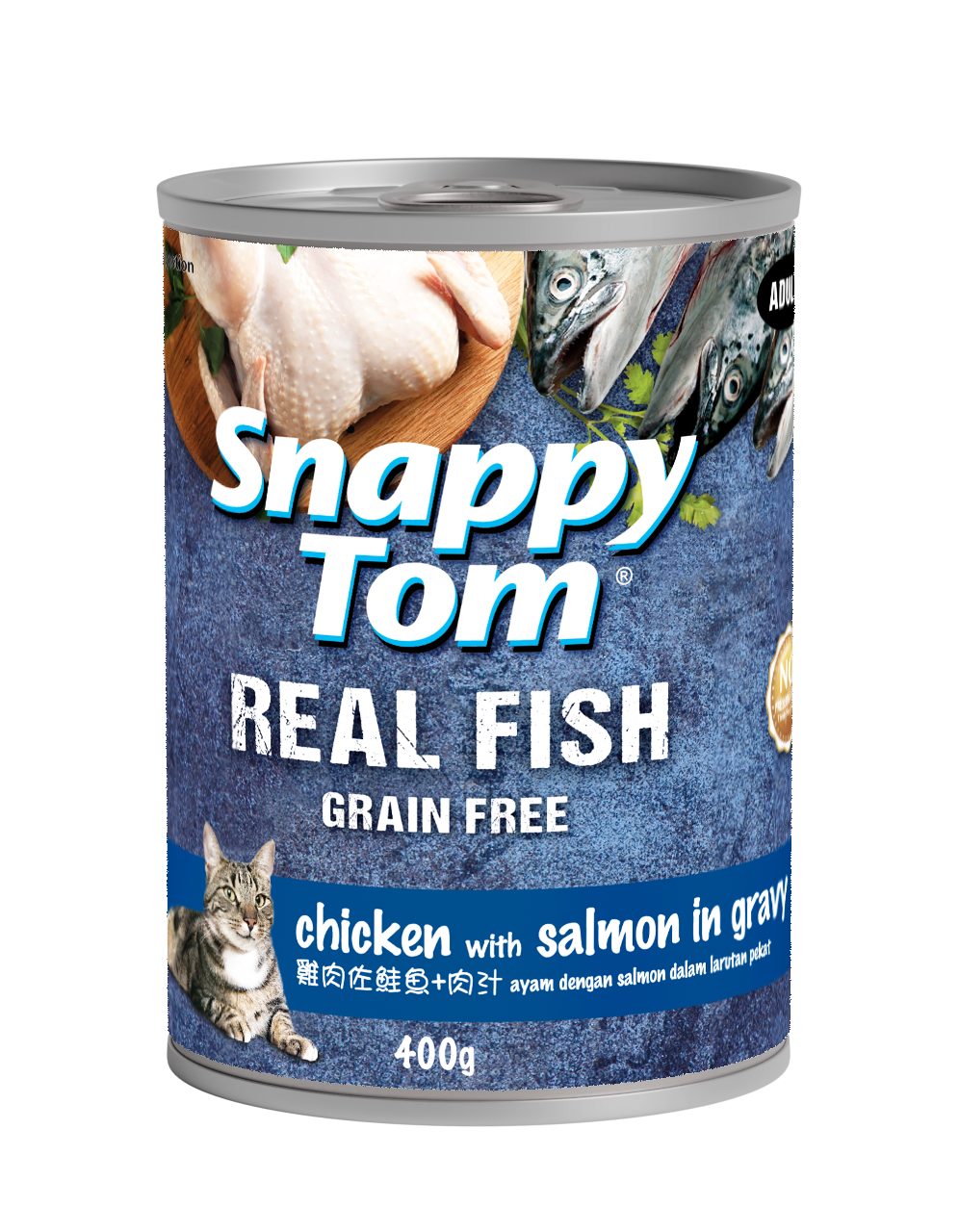 Snappy Tom - Jelly / Gravy 400g