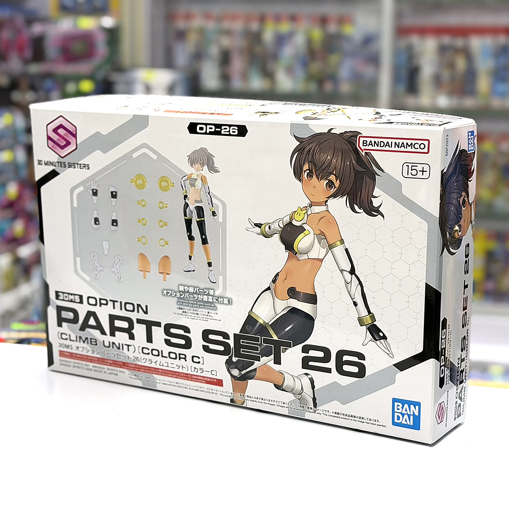 (行版) Bandai 30 Minutes Sisters 30MS Option Parts Set 26 (Climb Unit) [Color C] 30分鐘少女戰線 替換部件 26 (攀登服)  [C色] 模型