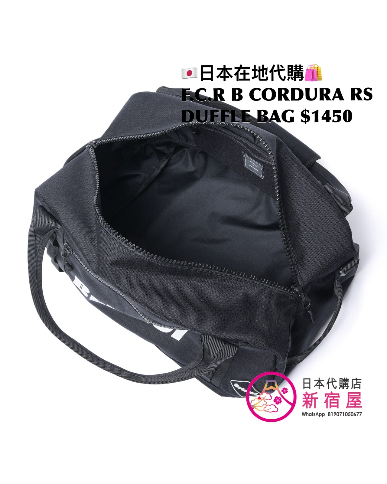 .C.REAL BRISTOL RIPSTOP DUFFLE BAG/ MINI DUFFLE BAG/ GADGET BAG/ KNAPSACK