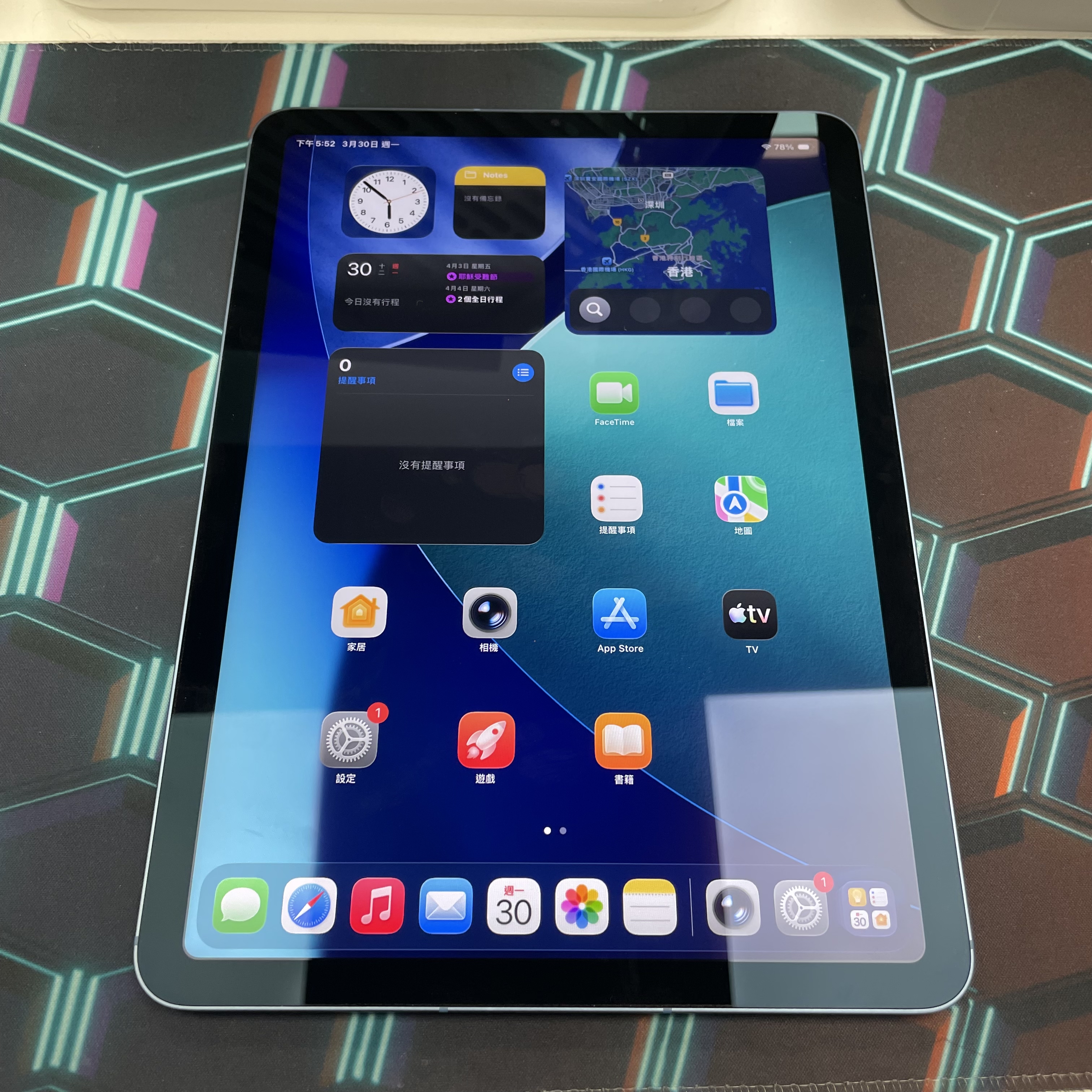 *625384 iPad Air 5 勁靚機 256GB 插卡版 藍色 blue