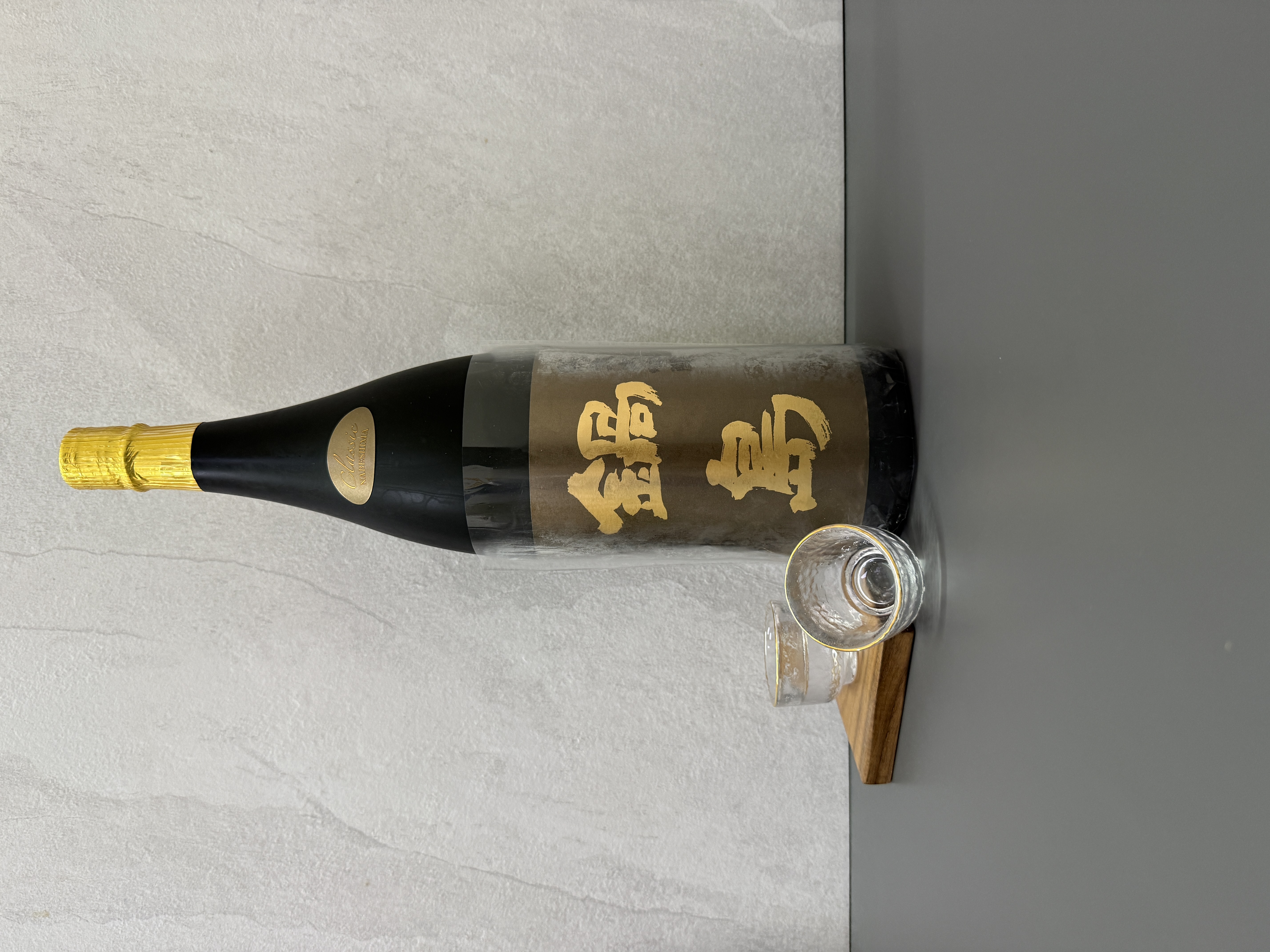 鍋島 純米大吟釀 Classic 吉川山田錦 45 1800ml