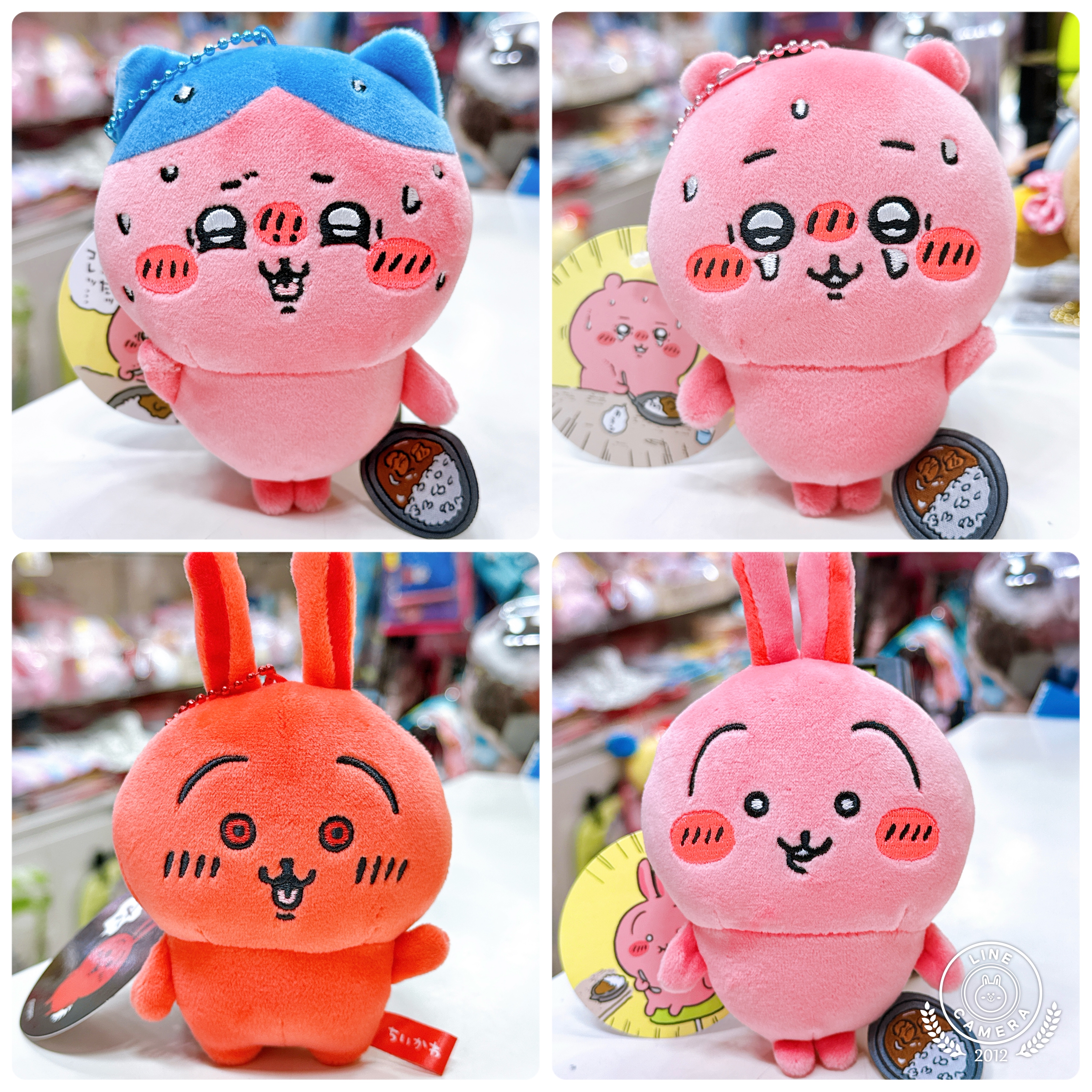 日本版Chiikawa 咖喱系列公仔掛飾/紅溫兔