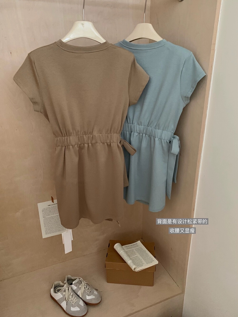 Cheers Letter Casual A-line Dress 美式复古休闲立体字母系带连衣裙(4 colours)