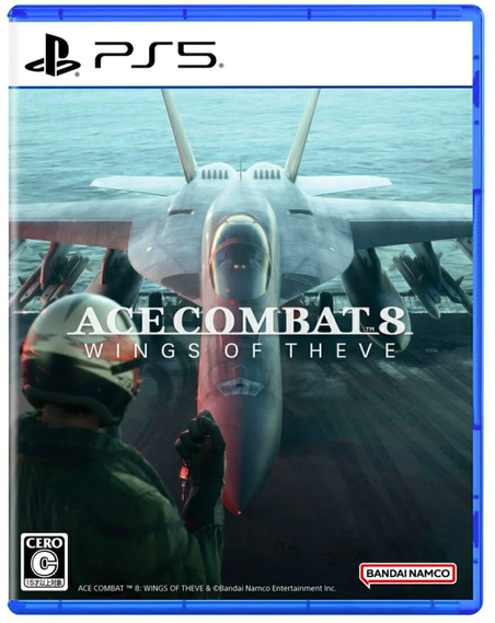 PS5 空戰奇兵8 希孚之翼 Ace Combat 8: Wings of Theve