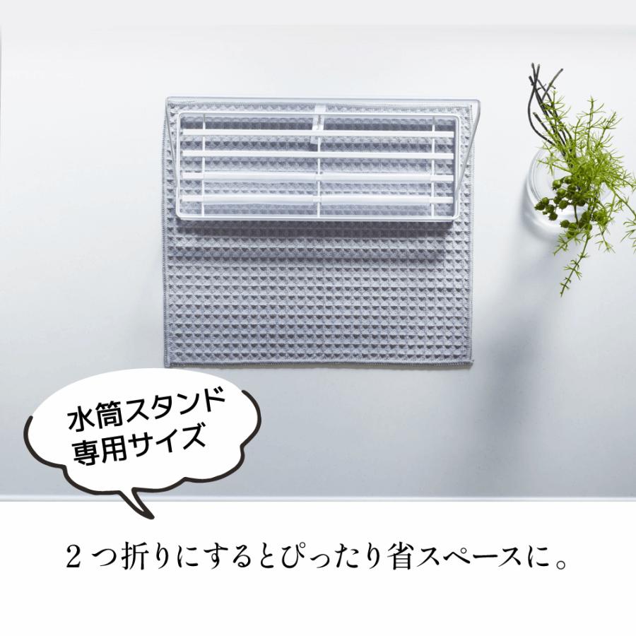 🔥🔥【日本直送《SAKURAKU》水樽瀝水架＋抗菌吸水墊套裝】