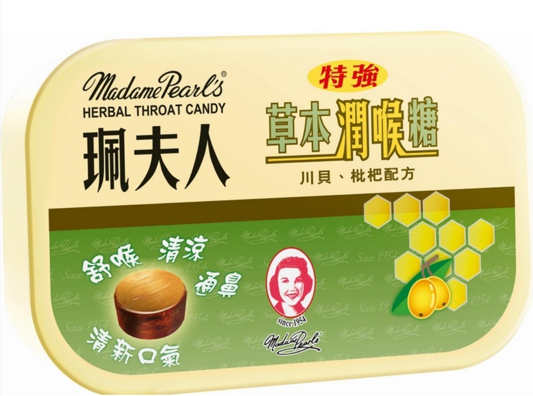 珮夫人特強草本潤喉糖 12/盒