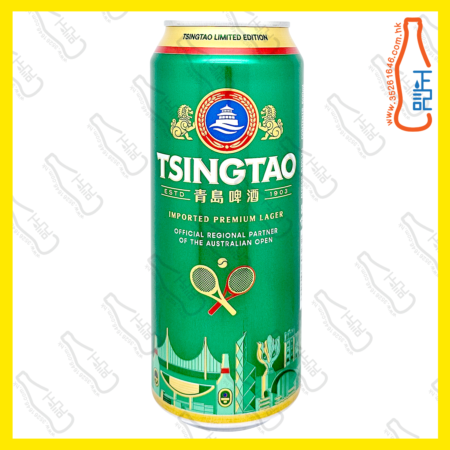 (大罐)青島 啤酒 500ml x 24罐 /箱