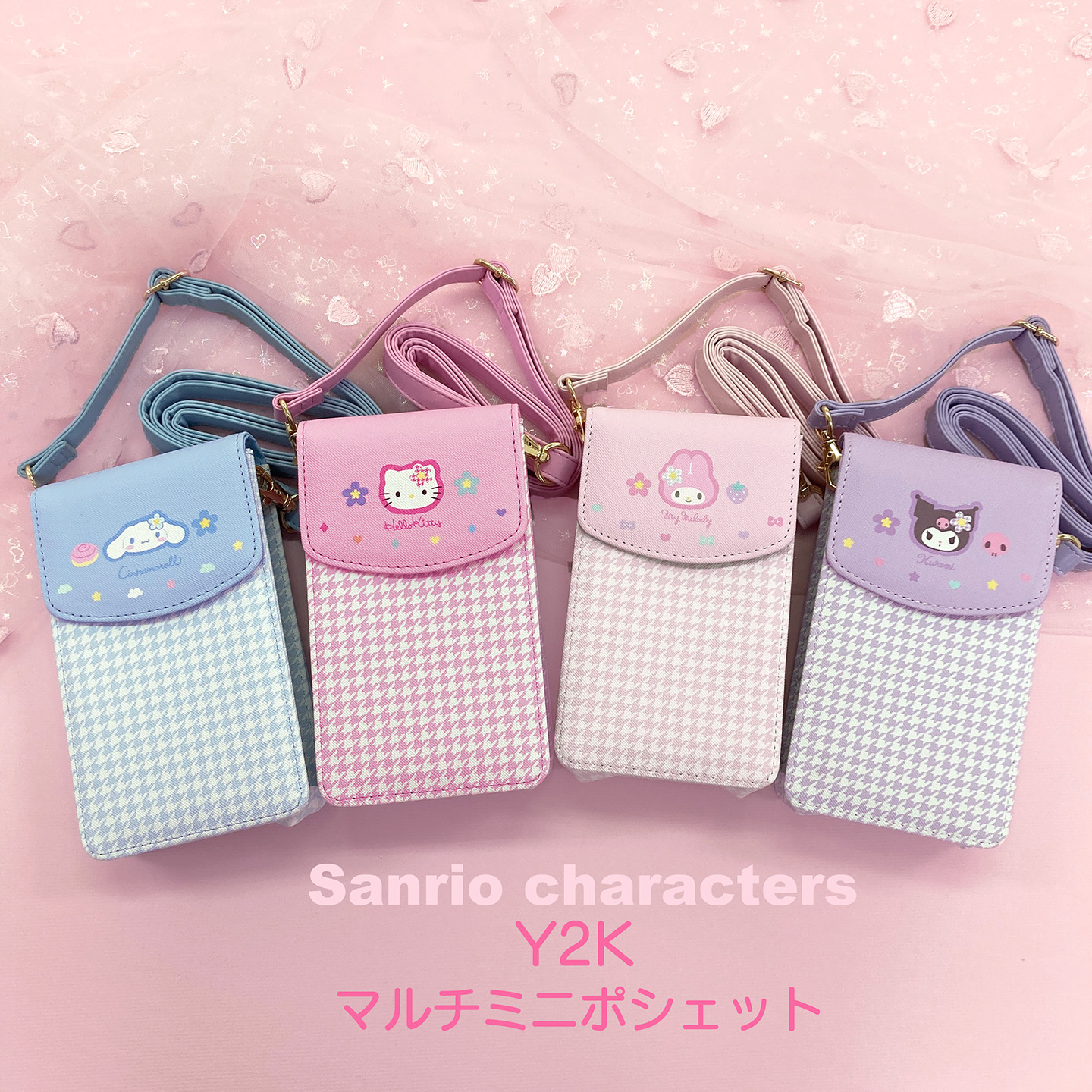 【⭐訂購⭐】🌀 🇯🇵 日本直送 #Sanrio 皮革單肩包🌀 [PJBD-0092] [260909]